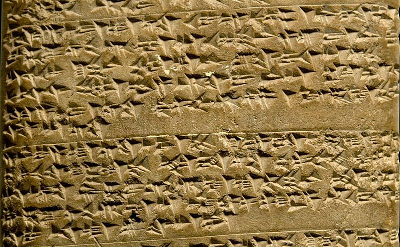 image close up of Hittite cuneiform writing like the tablets the hasawa composed © J. David Hawkins Wikimedia Commons